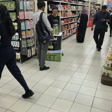 Wet Sampling Lulu Hypermarket Al Qusais, 23 Sep 2026