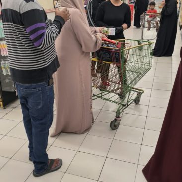 Wet Sampling Lulu Hypermarket Al Qusais, 23 Sep 2026