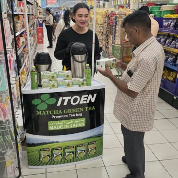 Wet Sampling Lulu Hypermarket Al Qusais, 23 Sep 2026