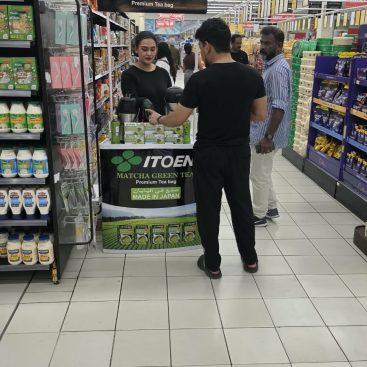 Wet Sampling Lulu Hypermarket Al Qusais, 23 Sep 2026