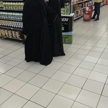 Wet Sampling Lulu Hypermarket Al Qusais, 23 Sep 2026