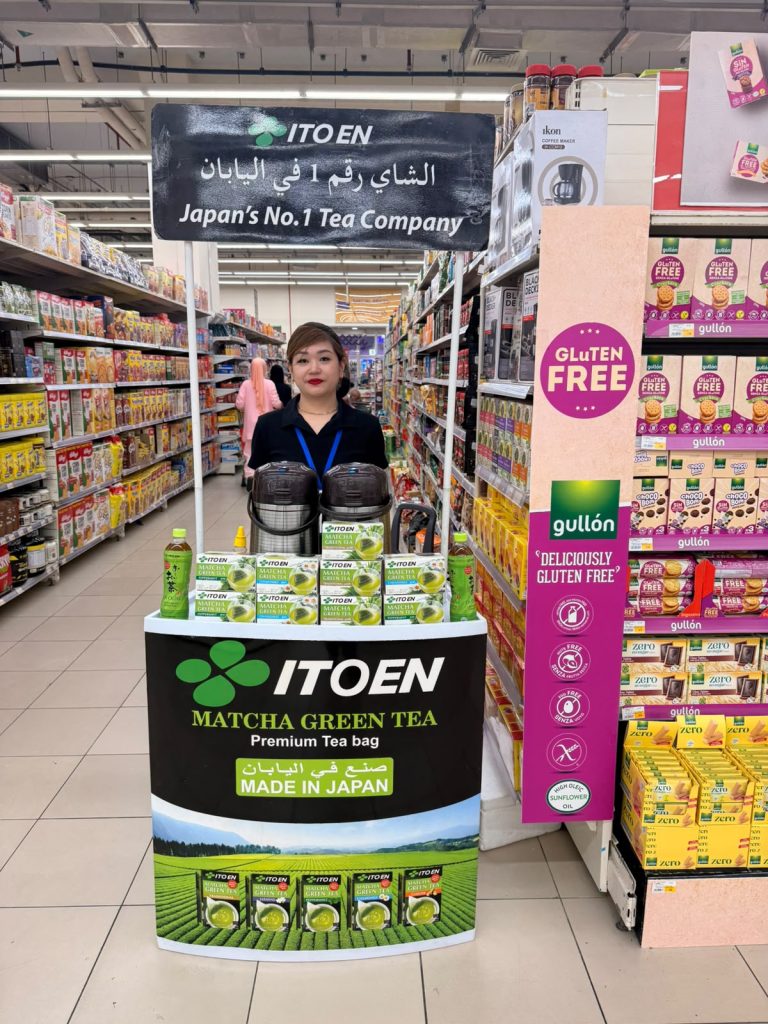 Wet Sampling Lulu Hypermarket Arabian Center, 24 Sep 2026