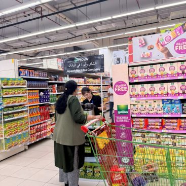 Wet Sampling Lulu Hypermarket Arabian Center, 24 Sep 2026