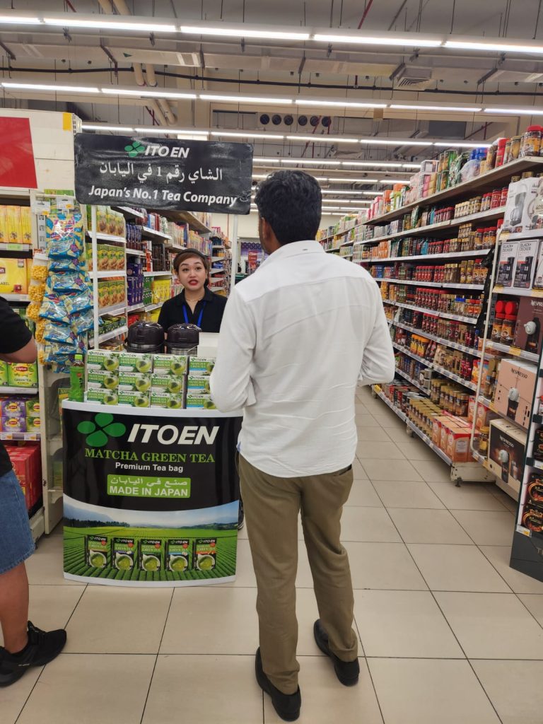 Wet Sampling Lulu Hypermarket Arabian Center, 25 Sep 2026
