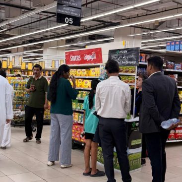 Wet Sampling Lulu Hypermarket Arabian Center, 25 Sep 2026