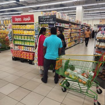 Wet Sampling Lulu Hypermarket Arabian Center, 26 Sep 2026