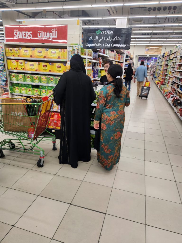 Wet Sampling Lulu Hypermarket Arabian Center, 27 Sep 2026