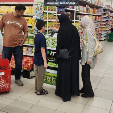 Wet Sampling Lulu Hypermarket Arabian Center, 27 Sep 2026