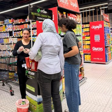 Wet Sampling Lulu Hypermarket Festival City, 24 Sep 2026