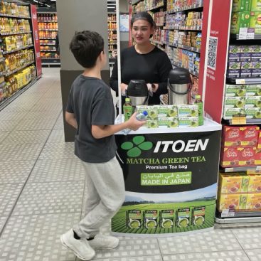 Wet Sampling Lulu Hypermarket Festival City, 25 Sep 2026