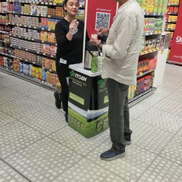 Wet Sampling Lulu Hypermarket Festival City, 26 Sep 2026