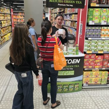 Wet Sampling Lulu Hypermarket Festival City, 26 Sep 2026