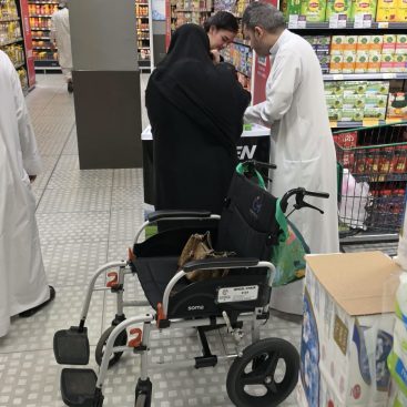 Wet Sampling Lulu Hypermarket Festival City, 26 Sep 2026
