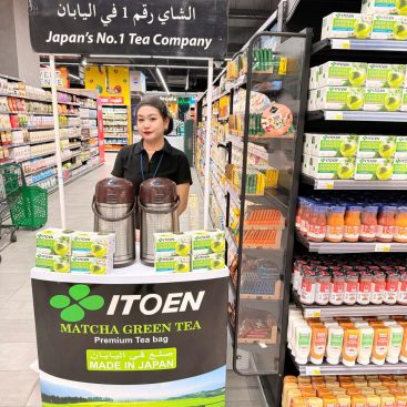 Wet Sampling Lulu Hypermarket Silicon Oasis, 21 Sep 2026