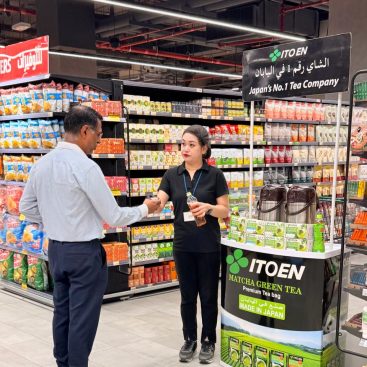 Wet Sampling Lulu Hypermarket Silicon Oasis, 21 Sep 2026