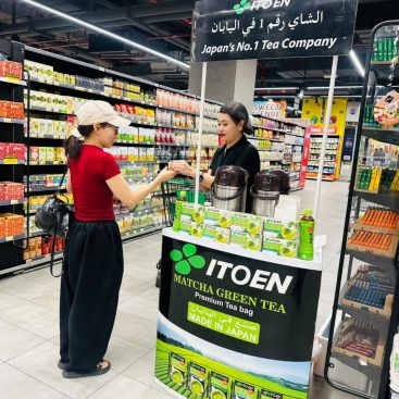 Wet Sampling Lulu Hypermarket Silicon Oasis, 21 Sep 2026