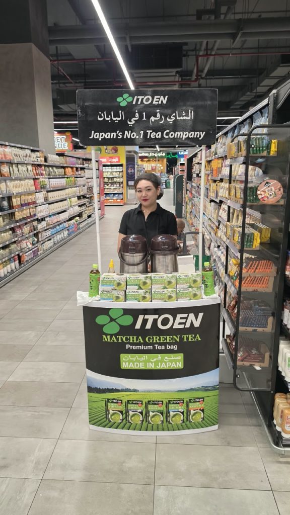 Wet Sampling Lulu Hypermarket Silicon Oasis, 22 Sep 2026