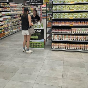 Wet Sampling Lulu Hypermarket Silicon Oasis, 23 Sep 2026