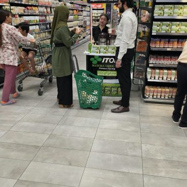 Wet Sampling Lulu Hypermarket Silicon Oasis, 23 Sep 2026