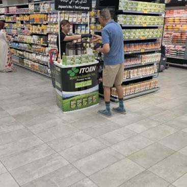 Wet Sampling Lulu Hypermarket Silicon Oasis, 23 Sep 2026