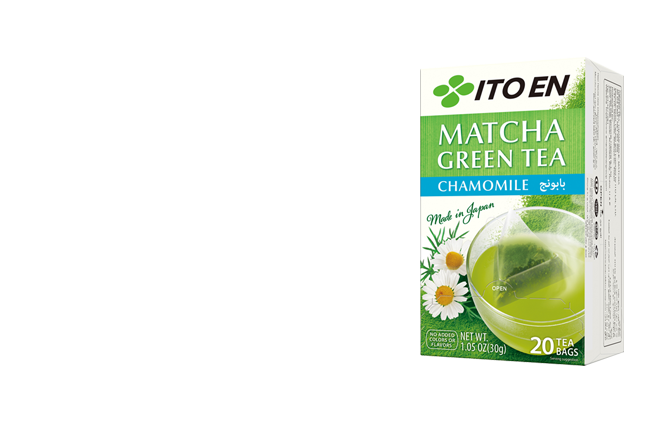 Beverages/ Healthy Japanese Green Tea