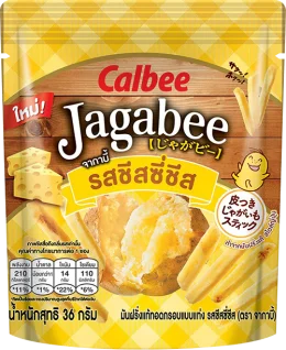 Jagabee - Potato Fries Snack (Cheesy Cheese Flavour)