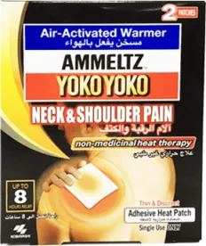neck shoulder pain heat patch