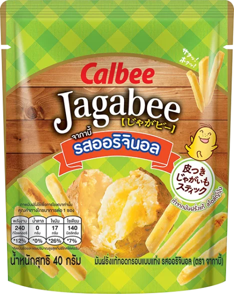 Jagabee – Potato Fries Snack (Original Flavor)