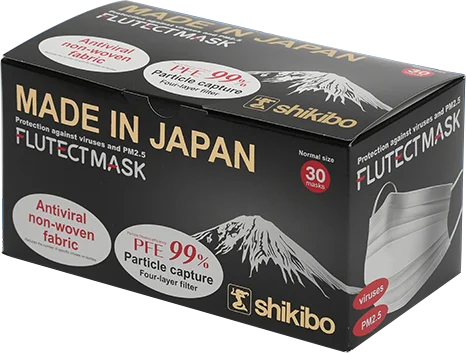 shikibo face mask